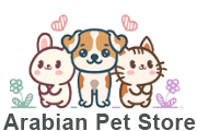 Arabian Pet Store