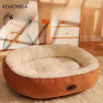 Ultra-Soft Round Cat Bed – Cozy Plush Sleeping Nest for Indoor Cats