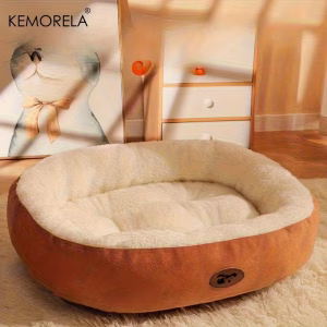 Ultra-Soft Round Cat Bed – Cozy Plush Sleeping Nest for Indoor Cats