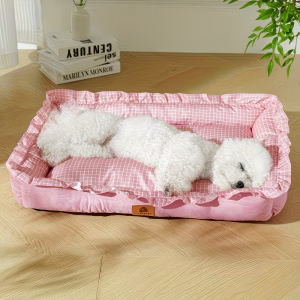 Luxury Soft Ruffled Pet Bed with Pillow (For Cats & Small Dogs)