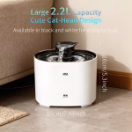 2.2L Automatic Cat Water Fountain – Ultra Quiet Pet Water Dispenser with Cat Head Design for Cats & Small Dogs
