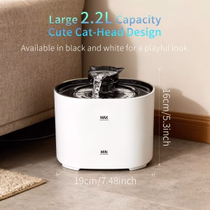 2.2L Automatic Cat Water Fountain – Ultra Quiet Pet Water Dispenser with Cat Head Design for Cats & Small Dogs